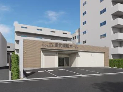 職場の画像