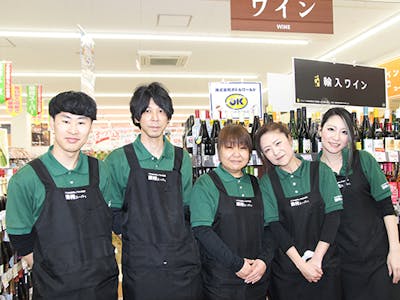 生鮮＆業務スーパー ボトルワールドOK 大和高田店の求人画像