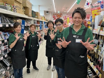 生鮮＆業務スーパー ボトルワールドOK 奈良南店の求人画像