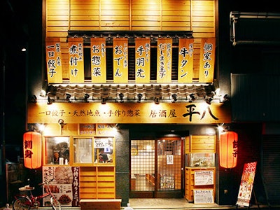 株式会社H&Nの画像・写真