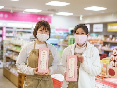 株式会社五千尺の画像・写真