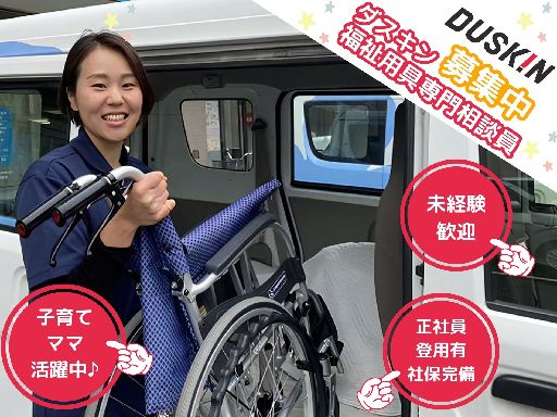 1ff87f412eb8006230f35250d44c874159f2d694