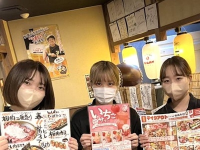 かばはうすホールディングス株式会社の画像・写真