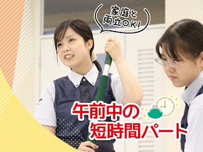 大成株式会社の画像・写真