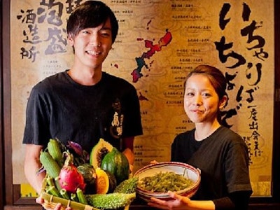 週2日～のイクスピアリ内沖縄料理店でホール・キッチン・洗い場