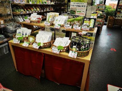 長峰製茶株式会社 横浜金沢店の画像・写真
