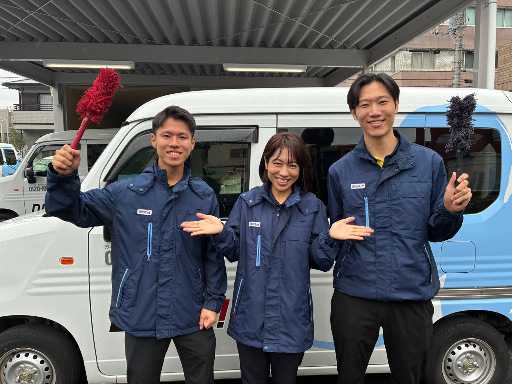 株式会社ダスキンのアルバイト情報