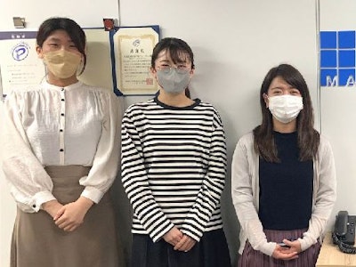 株式会社毎日学術フォーラムの画像・写真