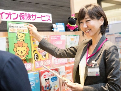 イオン保険サービス株式会社の画像・写真