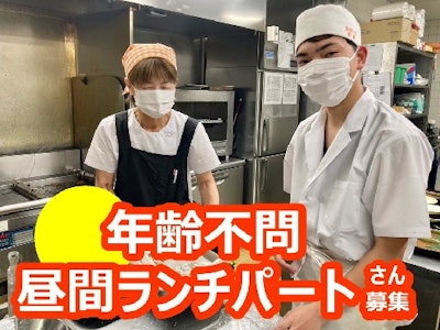 株式会社クオリスの画像・写真