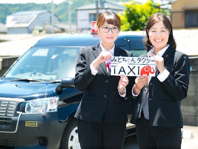 洛東タクシー株式会社の求人画像