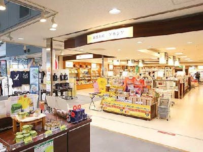 新潟空港ビルディング株式会社の画像・写真