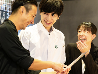 株式会社与太呂の画像・写真
