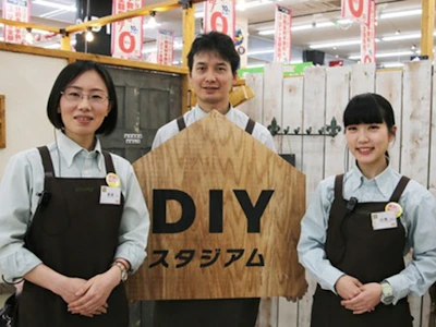 職場の画像