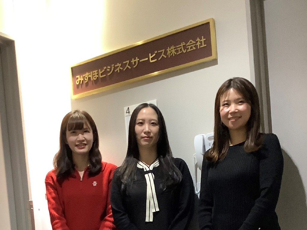 主婦・主夫活躍】みずほグループサービシーズ株式会社 江東センタービル内の各部署 （東陽町駅）の正社員求人情報｜しゅふＪＯＢ（No.15645746）