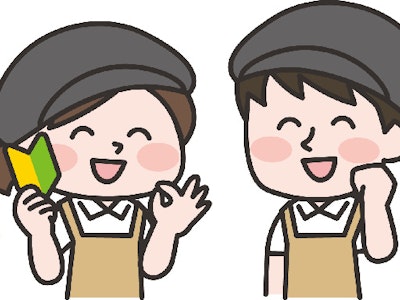 株式会社Withの画像・写真
