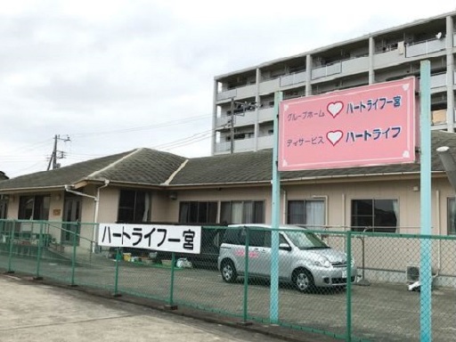 【介護福祉士必見】週3日～OK！社保完備・各種手当あり★ブランク...