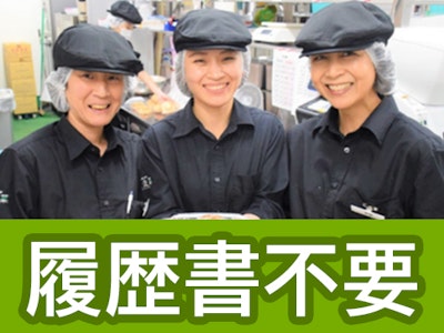 株式会社とみづやの画像・写真
