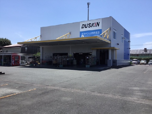 週2日・扶養枠内OK♪直行直帰！未経験でも研修あるから安心！！家...