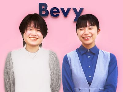 株式会社Bevyの画像・写真