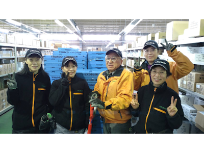 トラスコ中山株式会社の画像・写真