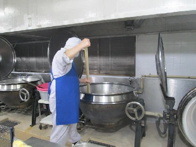 ナフス南株式会社