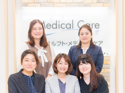株式会社ルフト・メディカルケアの画像・写真