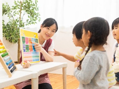 株式会社学研エデュケーショナルの画像・写真