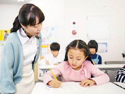 株式会社学研エデュケーショナルの画像・写真