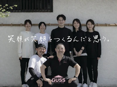 職場の画像