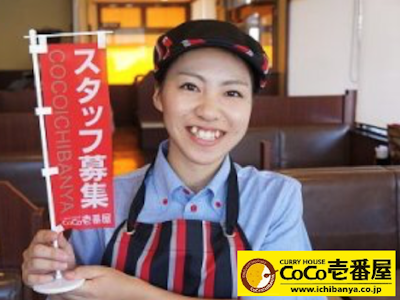 有限会社 エムティーワイの画像・写真