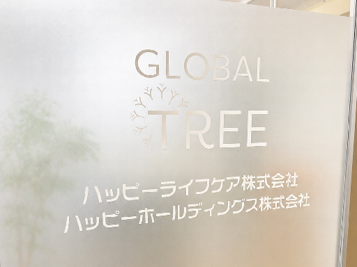 【アルバイト・パート】メール対応事務スタッフ／1日4時間で月給8...