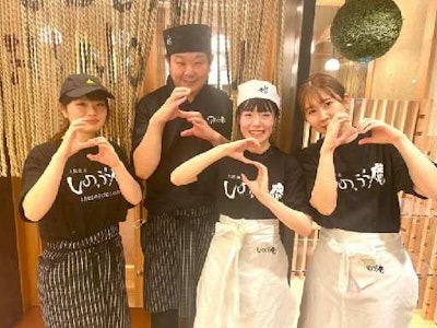 株式会社無限堂の画像・写真