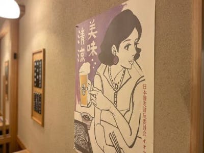 大阪蕎麦 しのぶ庵 住道店の求人画像