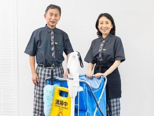 野村不動産グループで安心！＜新高島駅徒歩5分＞月～金＼土日祝休み...