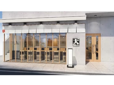 ロイヤルフードサービス株式会社の画像・写真