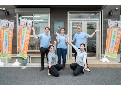 職場の画像