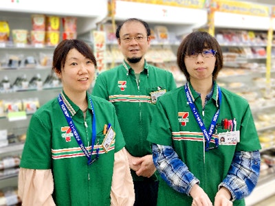 有限会社エビスヤ酒店 セブンイレブン中野一丁目店の画像・写真