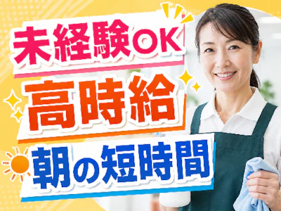 株式会社信徳