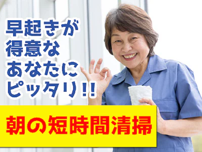 株式会社信徳