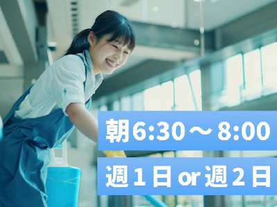株式会社信徳