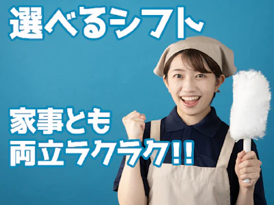 株式会社信徳