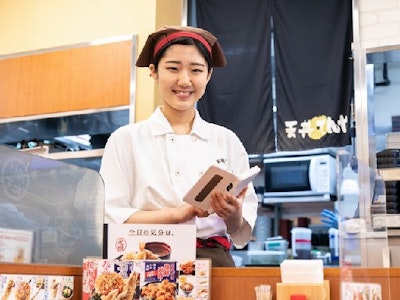 天丼てんや　志木東口店の求人画像