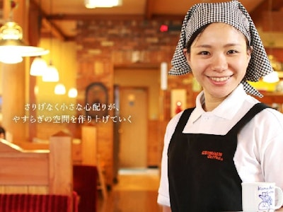 株式会社イズミ紙管の画像・写真