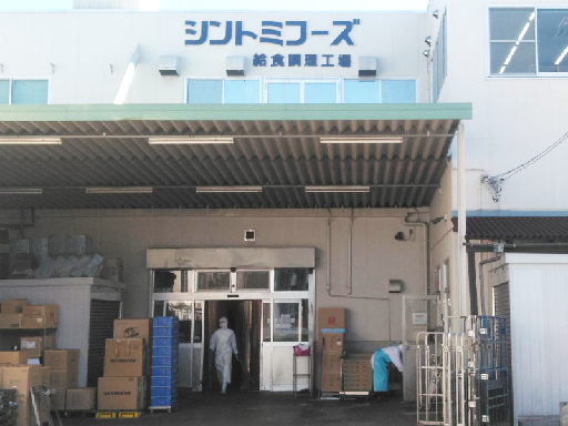 【扶養内勤務OK！】＼車・バイク通勤可☆／《お惣菜の製造スタッフ...