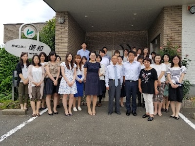 16時まで勤務OKの一般事務・データ入力