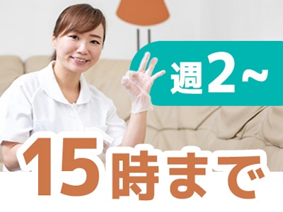 ワタキューセイモア株式会社の画像・写真