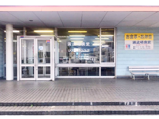 |M