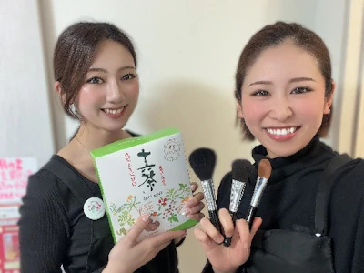 CEサロンbelle mona