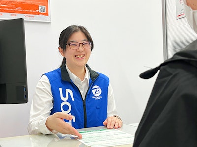 株式会社ソフマップの画像・写真